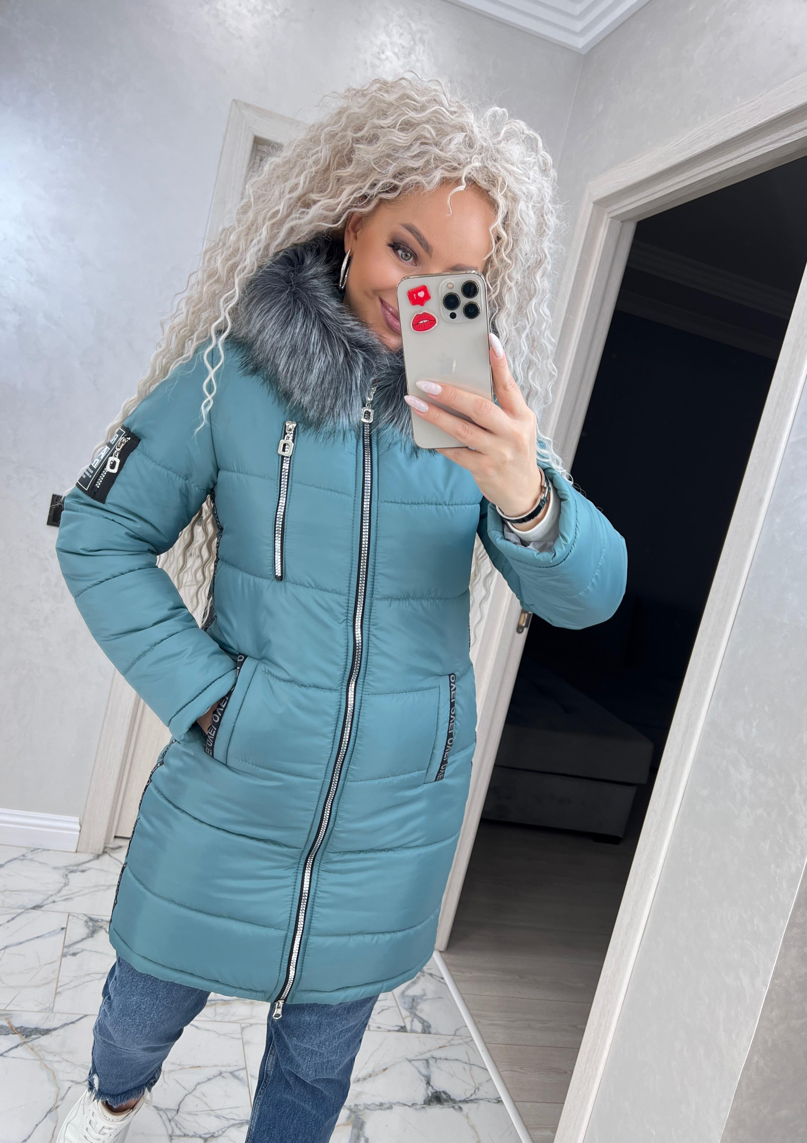 Куртка жіноча Love зимова р. 72 Ментоловий (1875/а-мк)