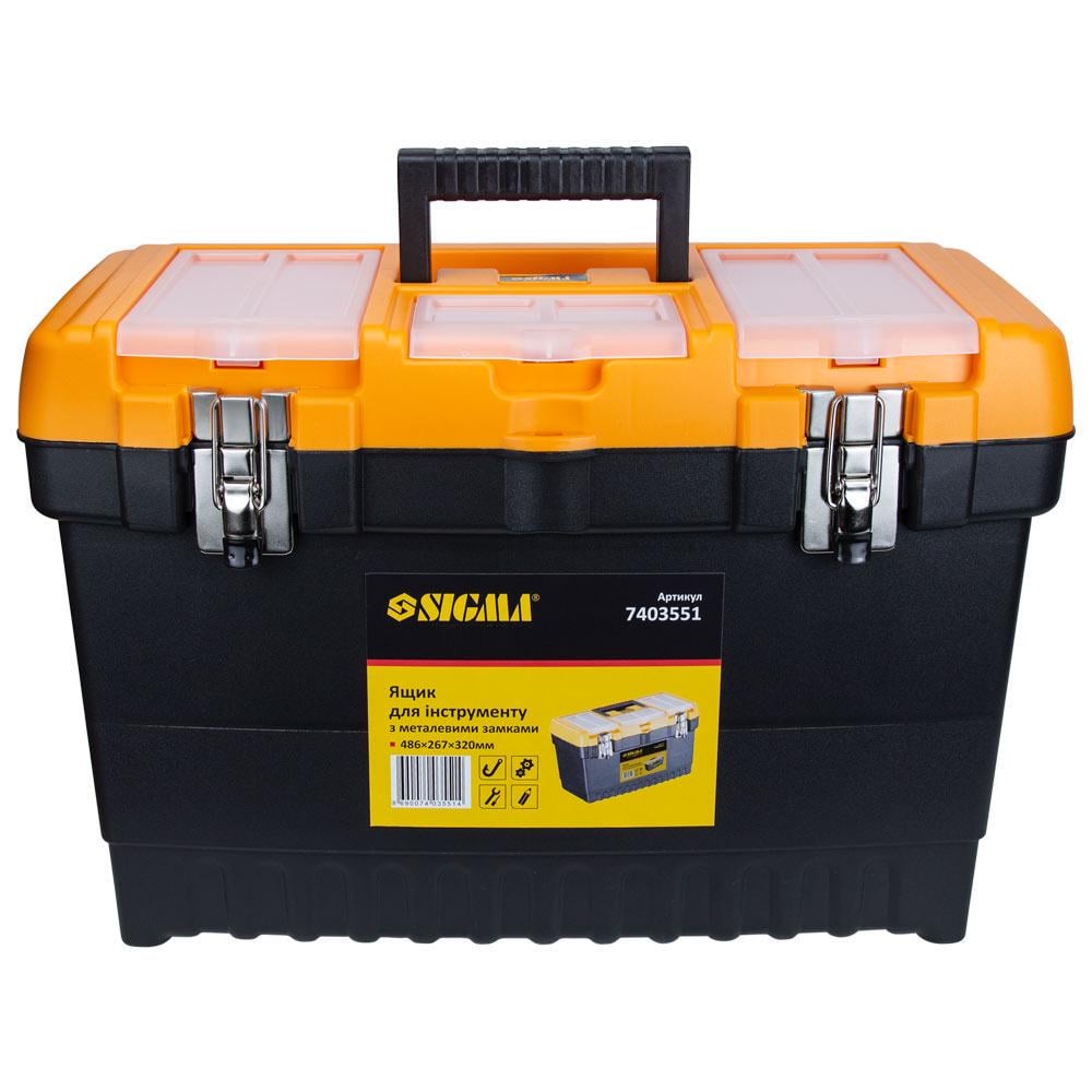 Ящик для інструментів Sigma металеві замки 486x267x320 мм (7403551) - фото 3