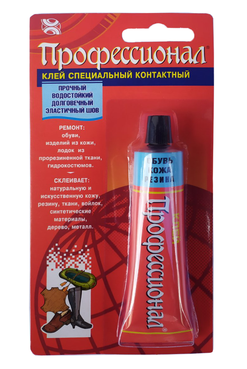 Клей Хімік-Плюс Профессионал для обуви 35 мл (41463) - фото 4 Клей Хімік-Плюс Профессионал для обуви 35 мл (41463) - фото 4