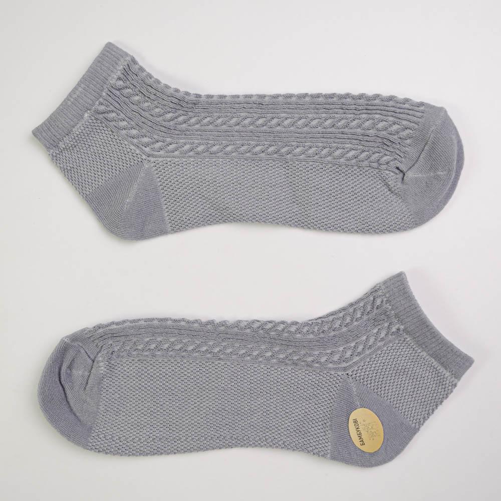 Набір шкарпеток жіночіх Youstar 110 низькі бамбукові 10 пар р. 37-41 Різнокольоровий (gm-socks-nbfl-110) - фото 4