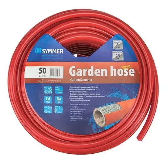 Шланг для полива SYMMER Garden Hose Pro line 3/4" 50 м (R0483) - фото 3