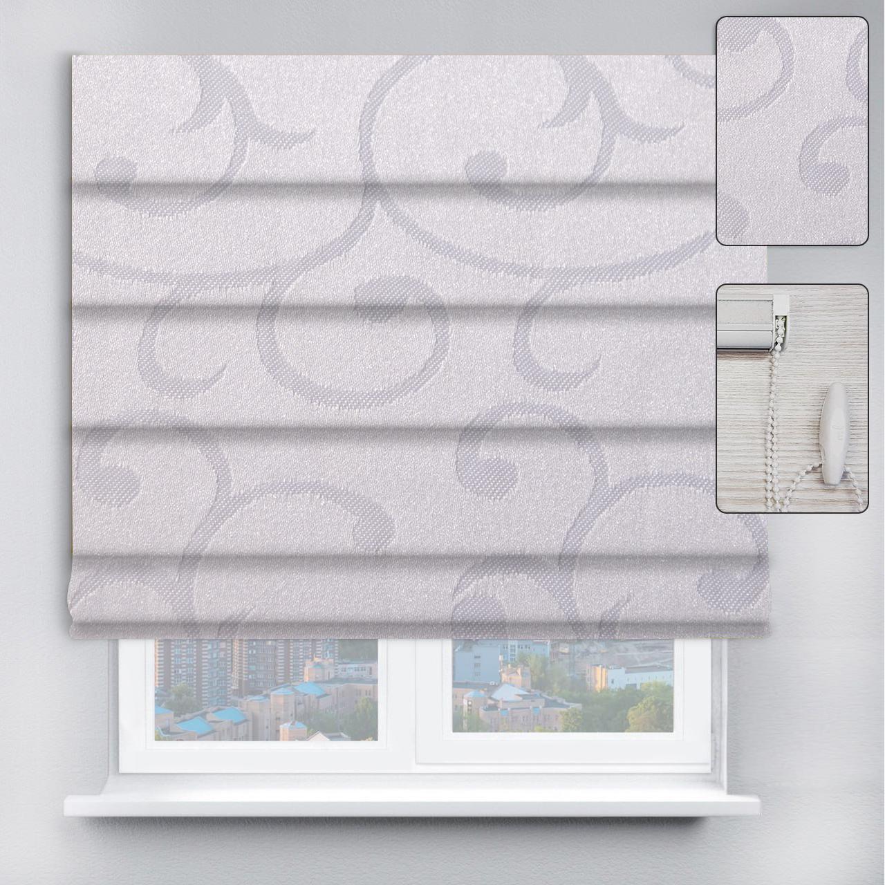 Римская штора Акант с цепочным карнизом 250х170 см Белый