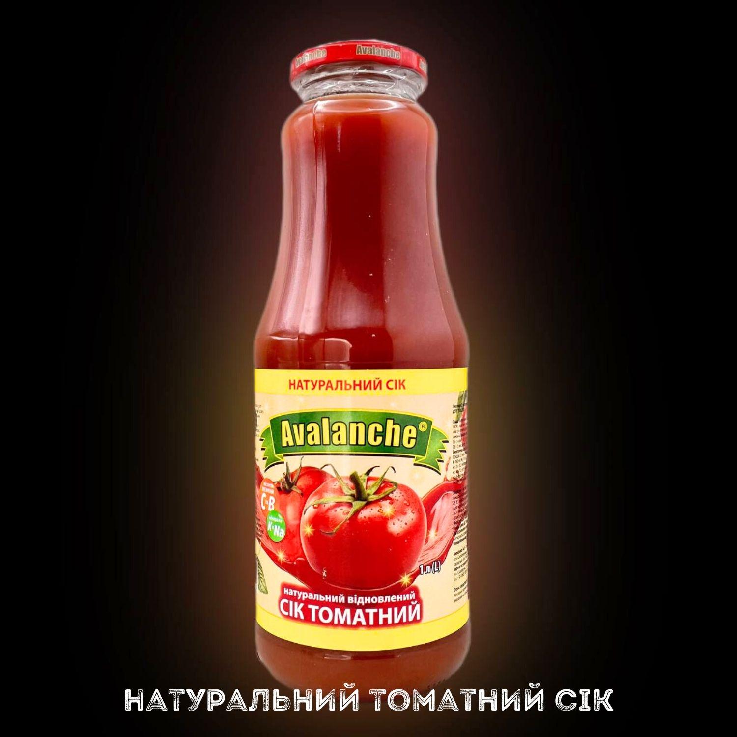 Сок томатный 8 шт. (J-A-Tom-1L-pack8) - фото 2 Сок томатный 8 шт. (J-A-Tom-1L-pack8) - фото 2