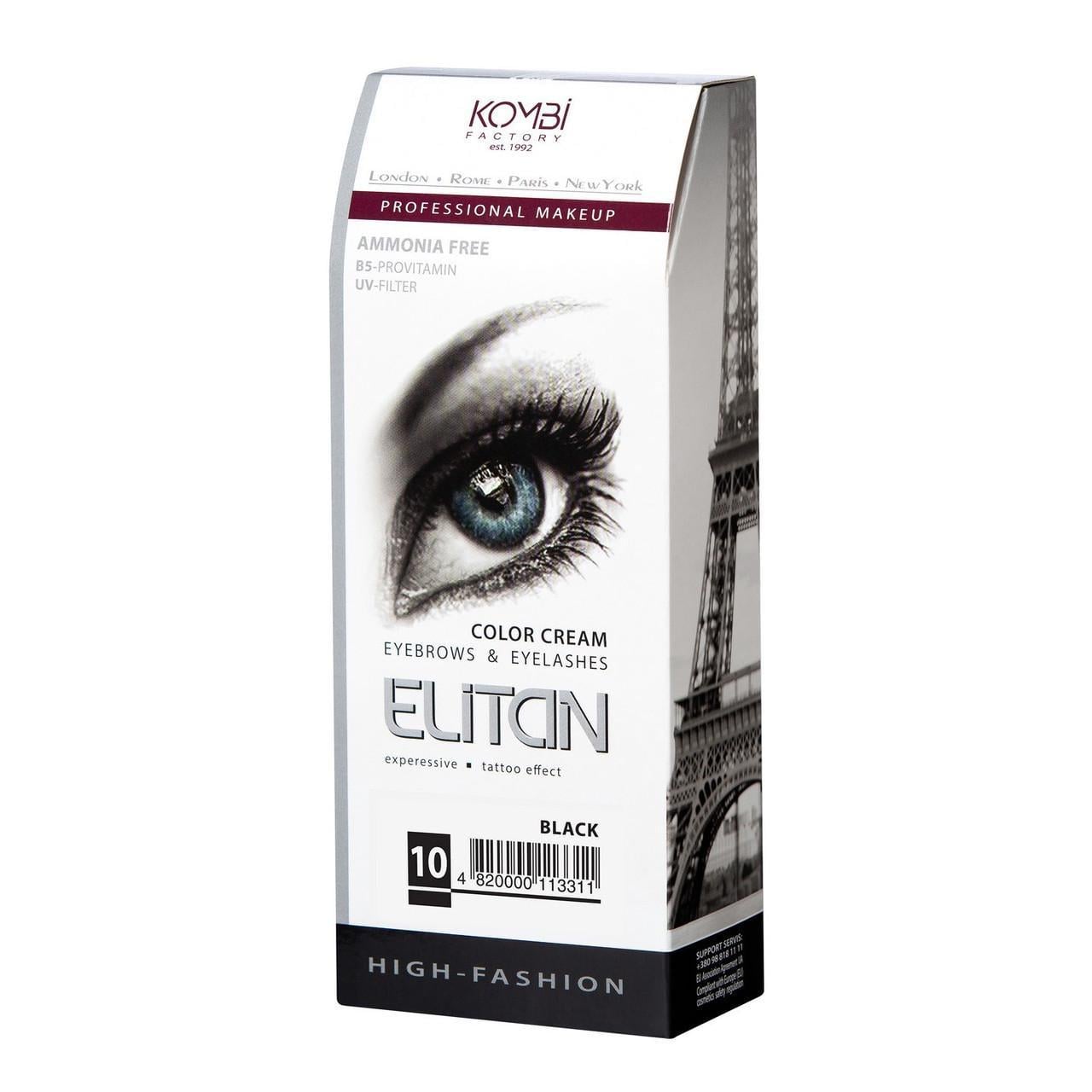 Крем-краска для бровей и ресниц ELITAN PROFESSIONAL №10 Черный (2199978436)
