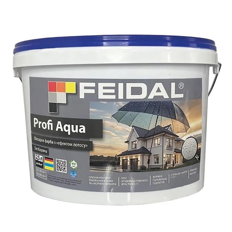 Фарба латексна Feidal Profi Aqua TR база матова безбарвна 2,5 л
