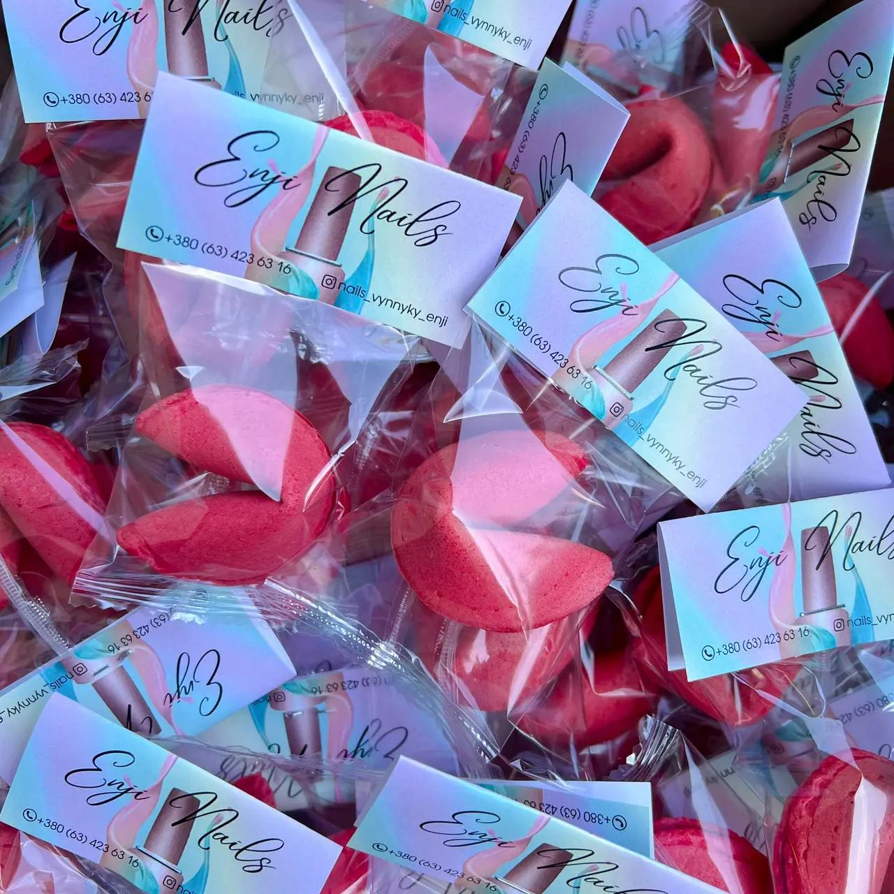 Печиво Fortune Cookies з передбаченнями та вашим лого на бірці Рожевий (0006)