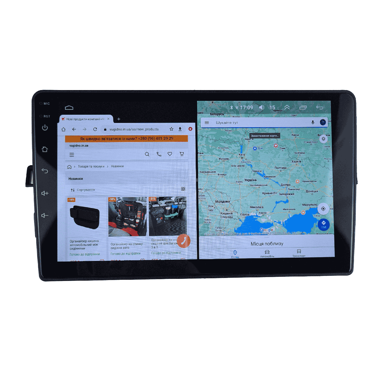 Автомагнитола для Toyota Auris 2006-2012 на Android 12+/CarPlay/8 core/XyAuto (М-ТАУ-9-М3)