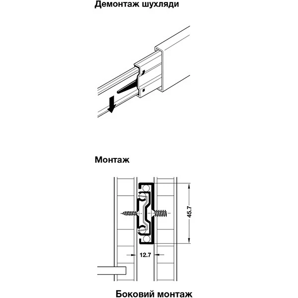 Напрямні кулькові NM Standart SxC 45x600 мм (FNT2555) - фото 2 Напрямні кулькові NM Standart SxC 45x600 мм (FNT2555) - фото 2