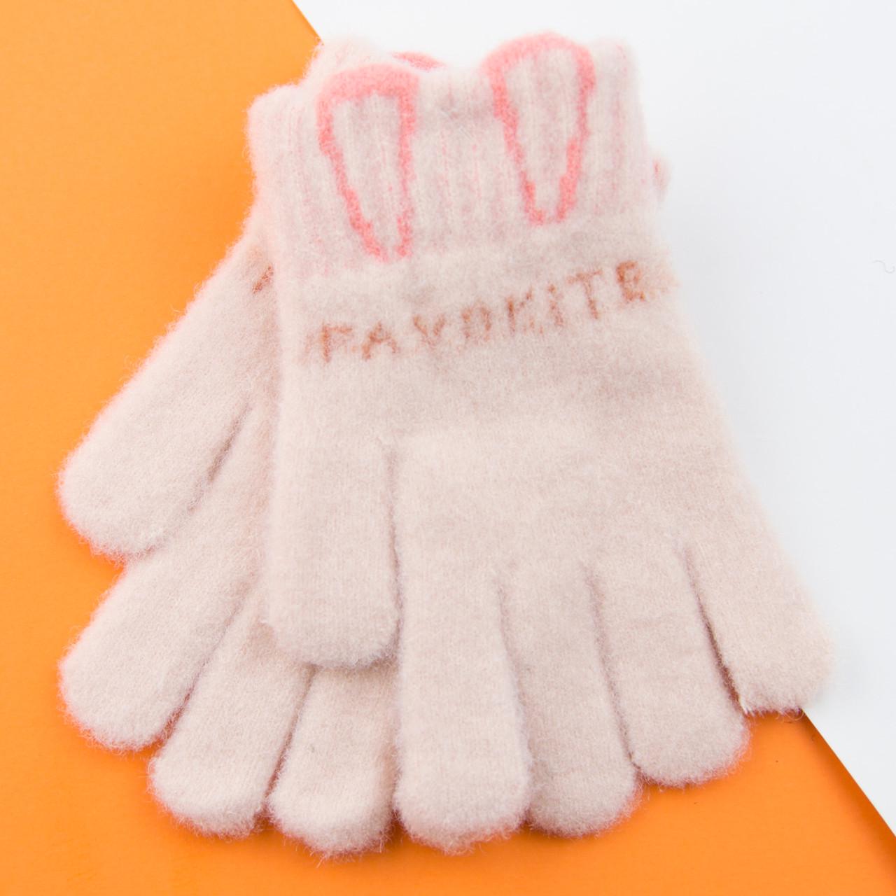 Рукавички для дівчаток 1 - 2 - 3 роки Пудровий (22-25-45)