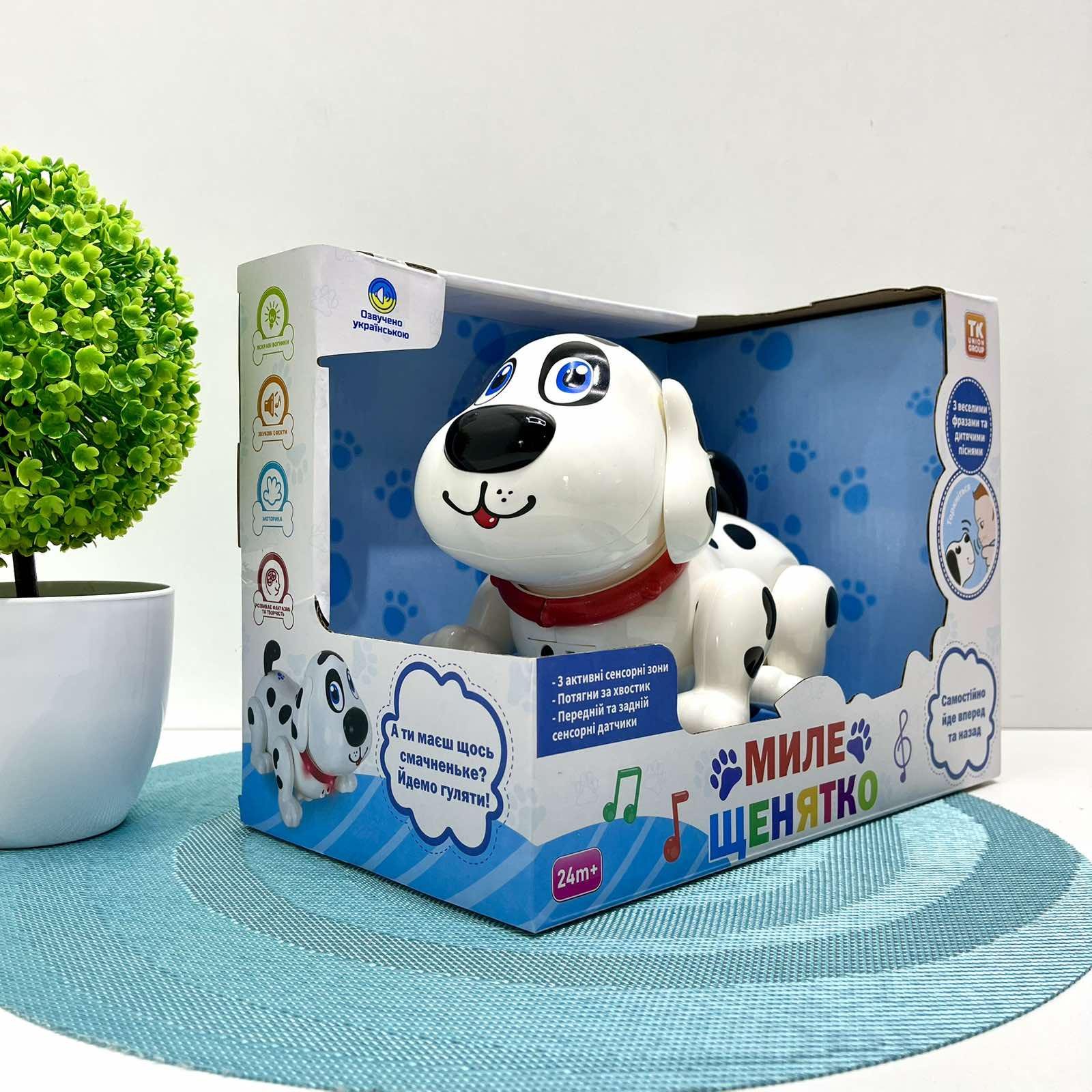 Інтерактивна собачка на батарейках TK Group українська озвучка рухається/сенсорні датчики/пісні/казки та фрази Білий (TK - 64633) - фото 10 Інтерактивна собачка на батарейках TK Group українська озвучка рухається/сенсорні датчики/пісні/казки та фрази Білий (TK - 64633) - фото 10