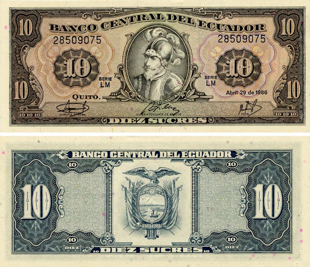 Коллекционные банкноты Эквадор 10 сукре 1986 AU-UNC (P121)