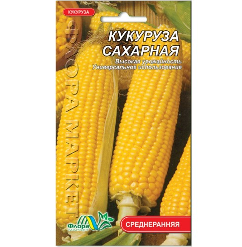 Насіння кукурудзи Цукрова 3 г середньорання (26622)