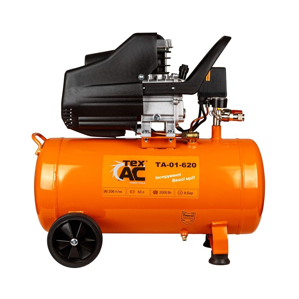 Компрессор воздушный TexAC ТА-01-620 2000 Вт