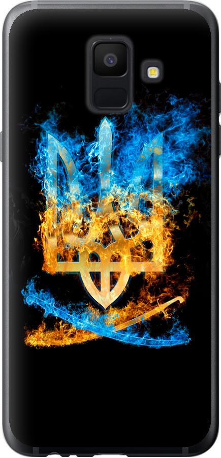 Чехол на Samsung Galaxy A6 2018 Герб (1635t-1480-42517)