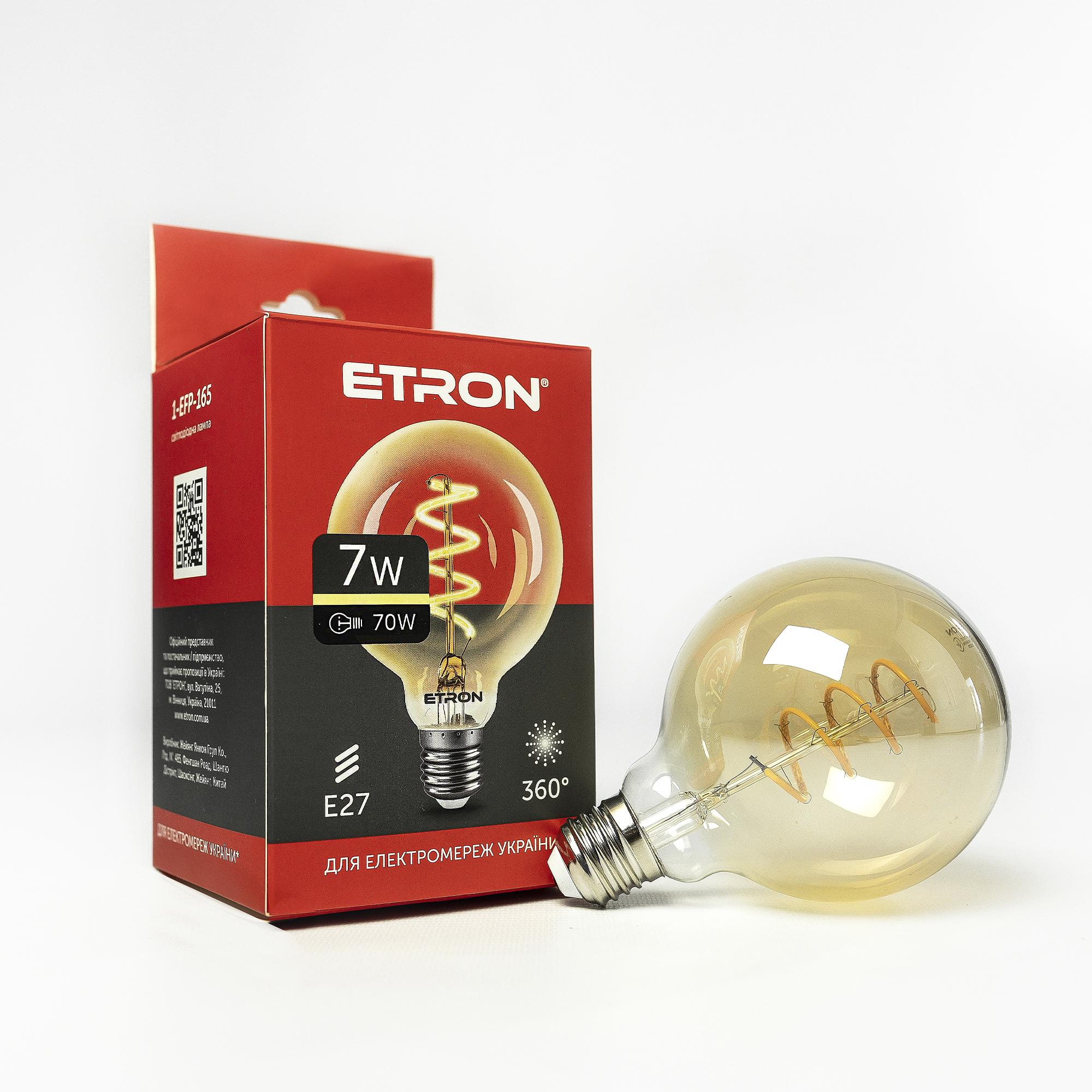 Лампа LED филаментная Etron 1-EFP-165 G95 Vintage 7 Вт E27 2700 K Золотой