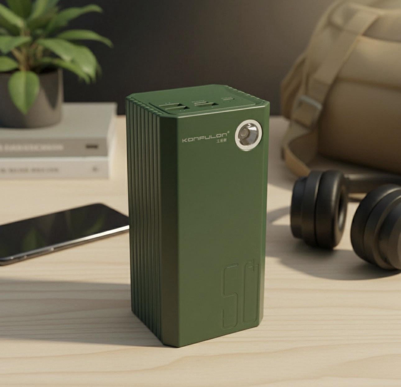 Повербанк Konfulon 22 50000mAh з ліхтариком