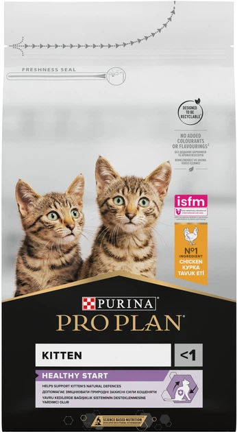 Корм сухий Purina Pro Plan Kitten Healthy Start для кошенят з куркою 1,5 кг
