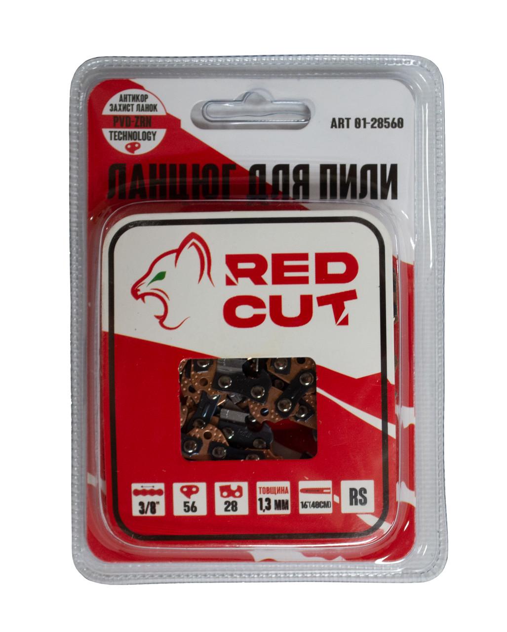 Ланцюг для пили Red Cut квадратний зуб 28 шт./56 ланок крок 3/8" 1,3 мм (01-28560)
