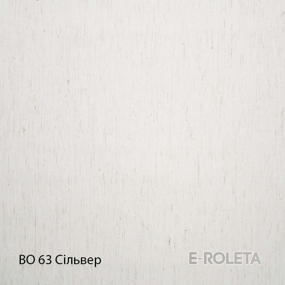 Ролета тканинна блекаут E-ROLETA ВО 63 сільвер з фіксацією під нахил 80х150 см Білий (ВО-S-63-80-150) - фото 7 Ролета тканинна блекаут E-ROLETA ВО 63 сільвер з фіксацією під нахил 80х150 см Білий (ВО-S-63-80-150) - фото 7