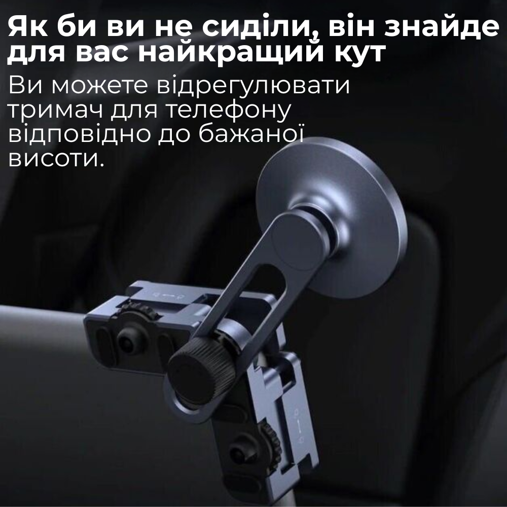 Тримач для iPhone в машину BASEUS MagSafe MaxView Magnetic на екран монітора магнітний (C40180701813-00) - фото 5 Тримач для iPhone в машину BASEUS MagSafe MaxView Magnetic на екран монітора магнітний (C40180701813-00) - фото 5