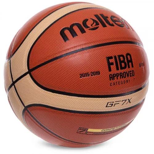 Мяч баскетбольный Molten GG7X FIBA р. 7 (only74_GG7X) - фото 1 Мяч баскетбольный Molten GG7X FIBA р. 7 (only74_GG7X) - фото 1