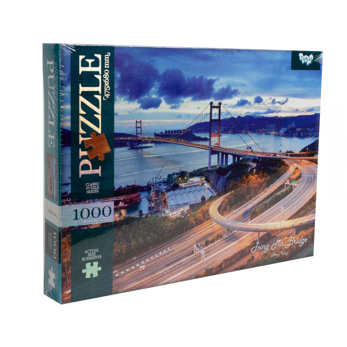 Пазлы Мост Цинма Гонконг 1000 эл. (55879)