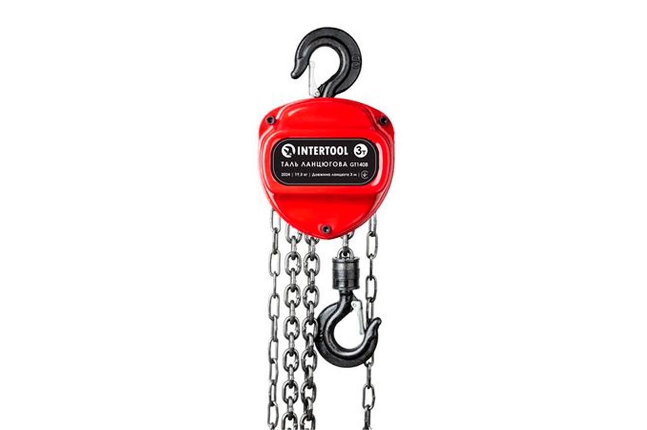 Таль ланцюгова Intertool 3 т х 3 м (GT1408)