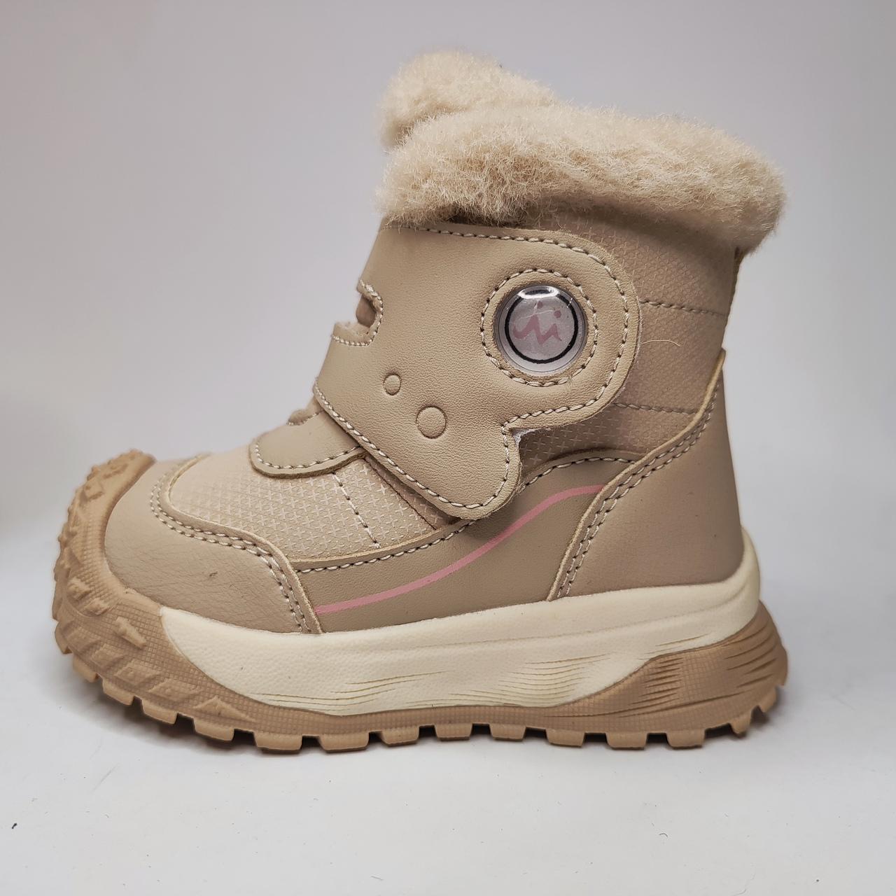 Черевики дитячі TOM.M T-11761-D/28 р. 28 Бежевий (31363776) Черевики дитячі TOM.M T-11761-D/28 р. 28 Бежевий (31363776)