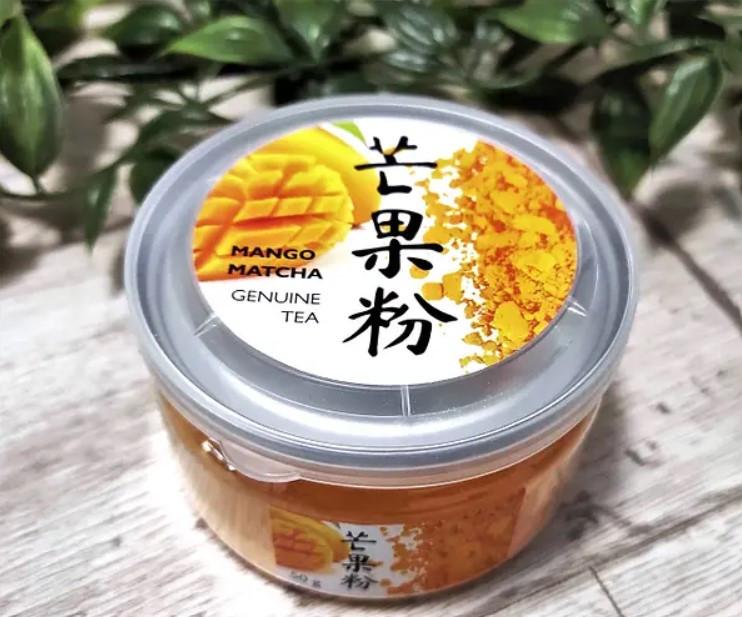 Чай японський фруктовий Матча жовта з Манго в банці 50 г (OS-MATCHA-M50) - фото 5