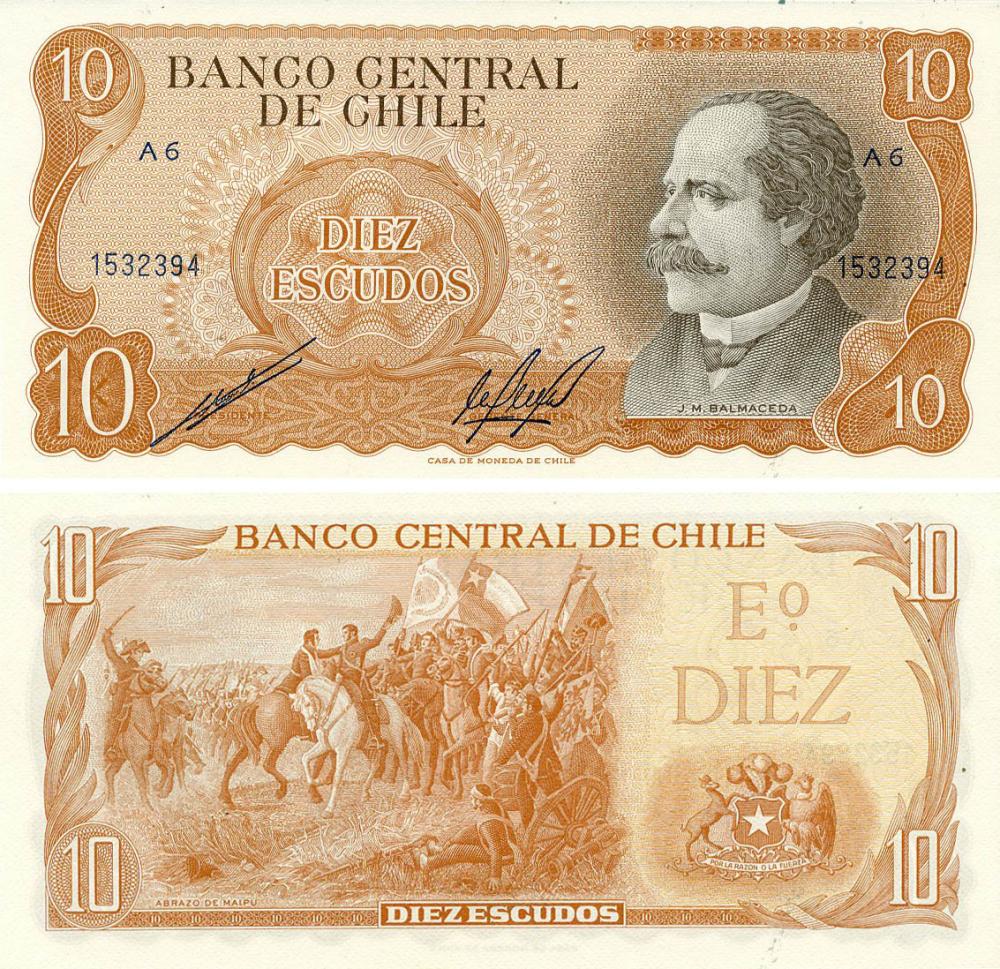 Коллекционная банкнота Чили 10 эскудо 1967-1975 UNC (P143(2))