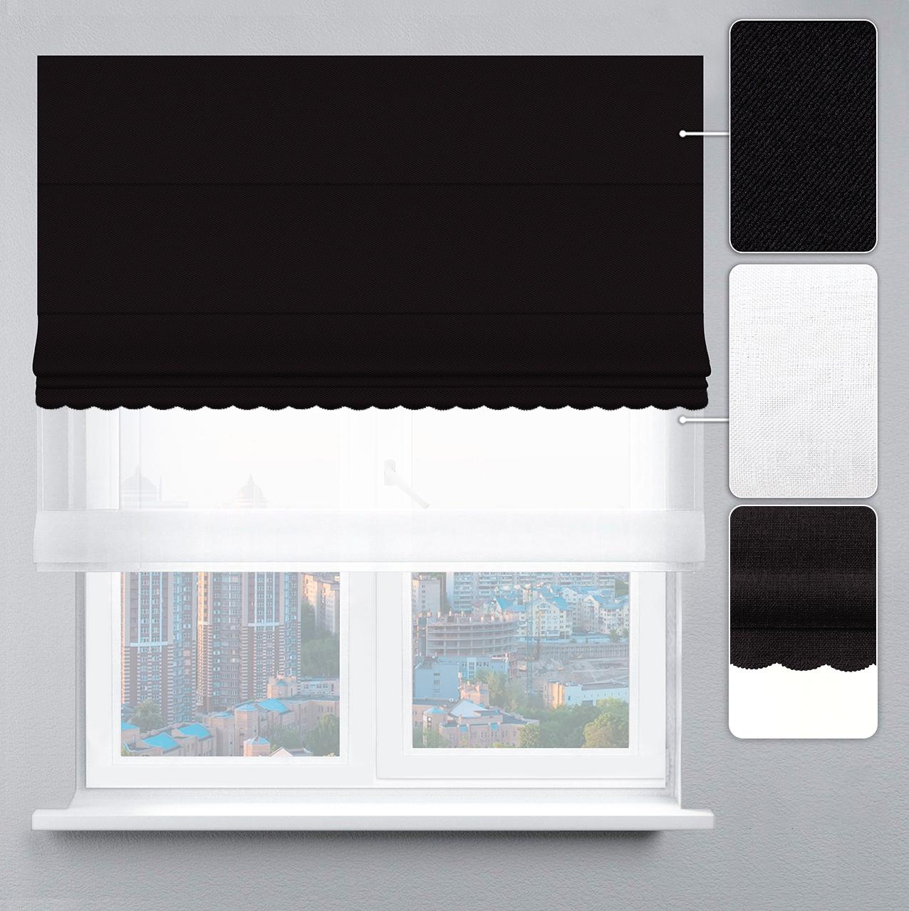 Римская штора Перфект блэкаут с цепочным карнизом с ажуром 90х170 см Белый/Черный