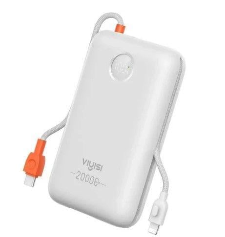 Повербанк VIYISI G2068 20000 mAh 30W Белый (1729022)