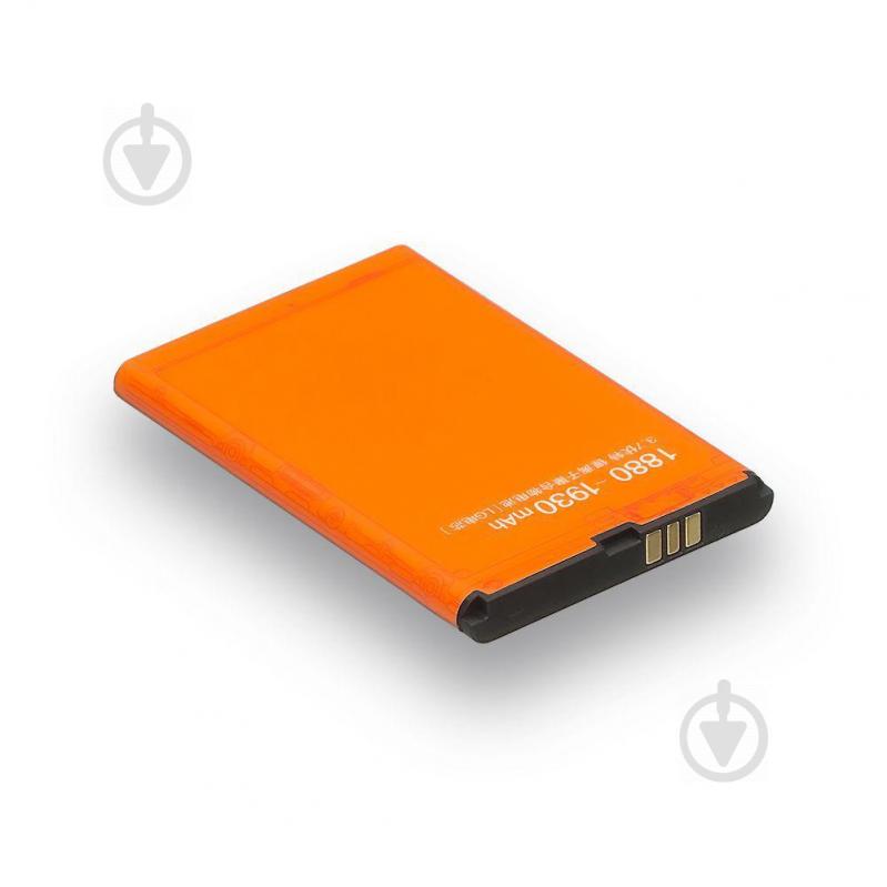 Аккумуляторная батарея Quality BM10 для Xiaomi Mi 1S
