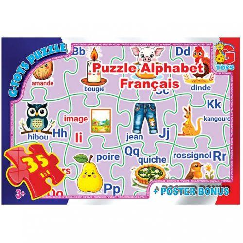 Пазлы из серии Французский Алфавит 35 элементов (2987488108)