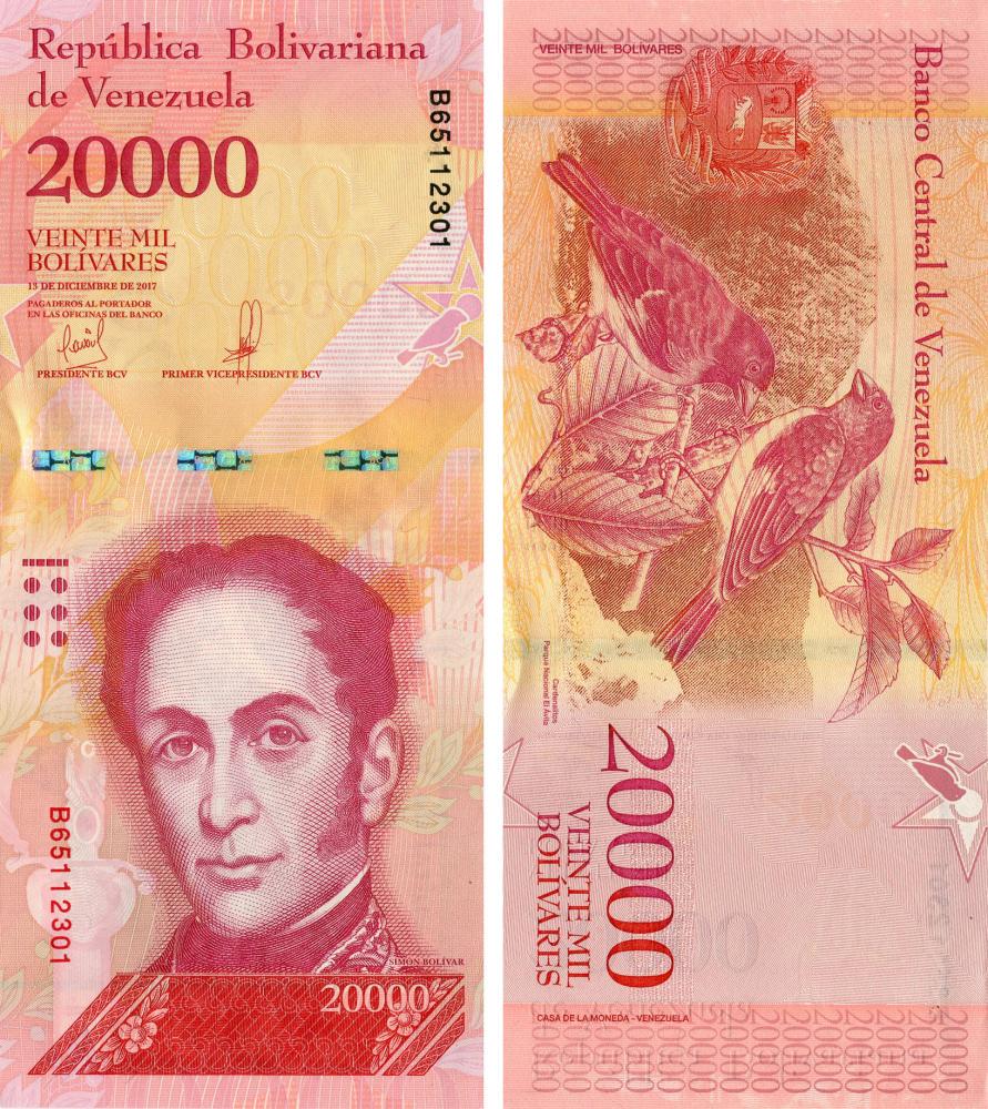 Коллекционная банкнота Венесуэла 20000 боливар 2017 UNC Птицы P99 (Б14737)