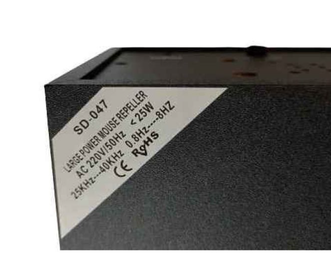 Відлякувач мишей SD-047 електромагнітно-ультразвуковий до 500 м2 - фото 4