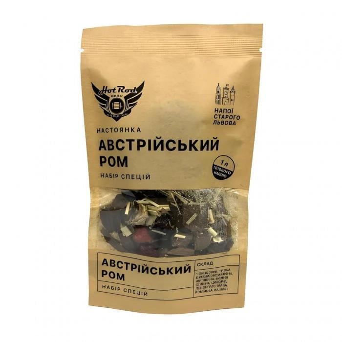 Набір спецій для настоянки Австрійський Ром 1 л (2440164841)