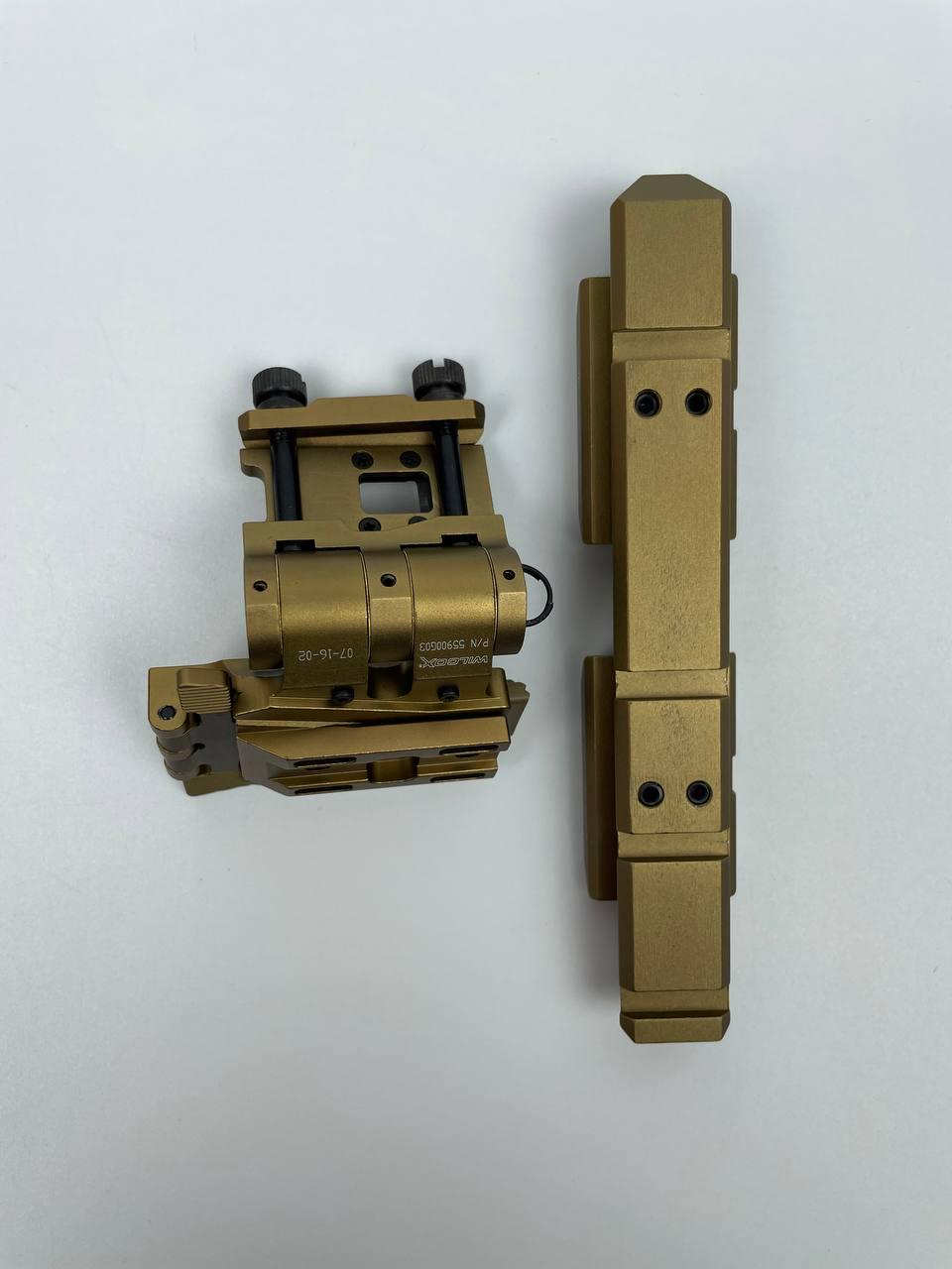 Кріплення Sotac GF-2 для магніфера G33 coyote (42472 )
