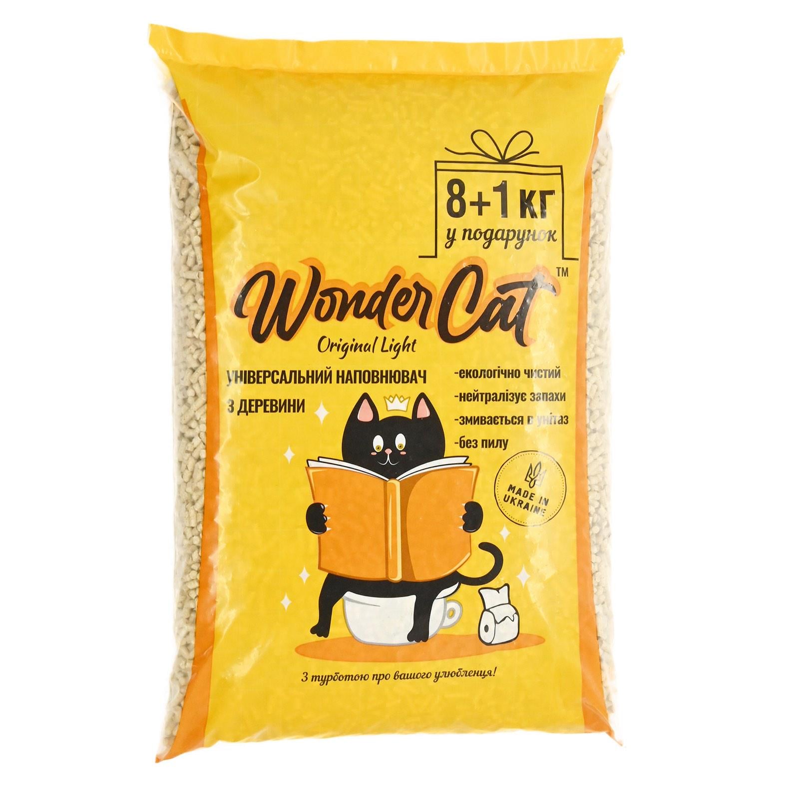 Наполнитель древесный WonderCat Light натуральный экологический безопасный для кошек грызунов и птиц 9 кг