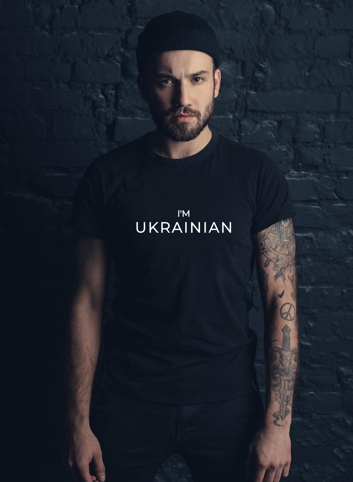 Футболка мужская "I’M UKRAINIAN" L Чёрный (9978206)