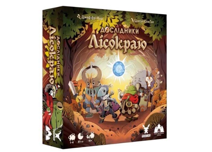 Настольная игра ИССЛЕДОВАТЕЛИ ЛЕСНОГО ПОЯСА Explorers of the Woodlands на языке (GKCH141EW)