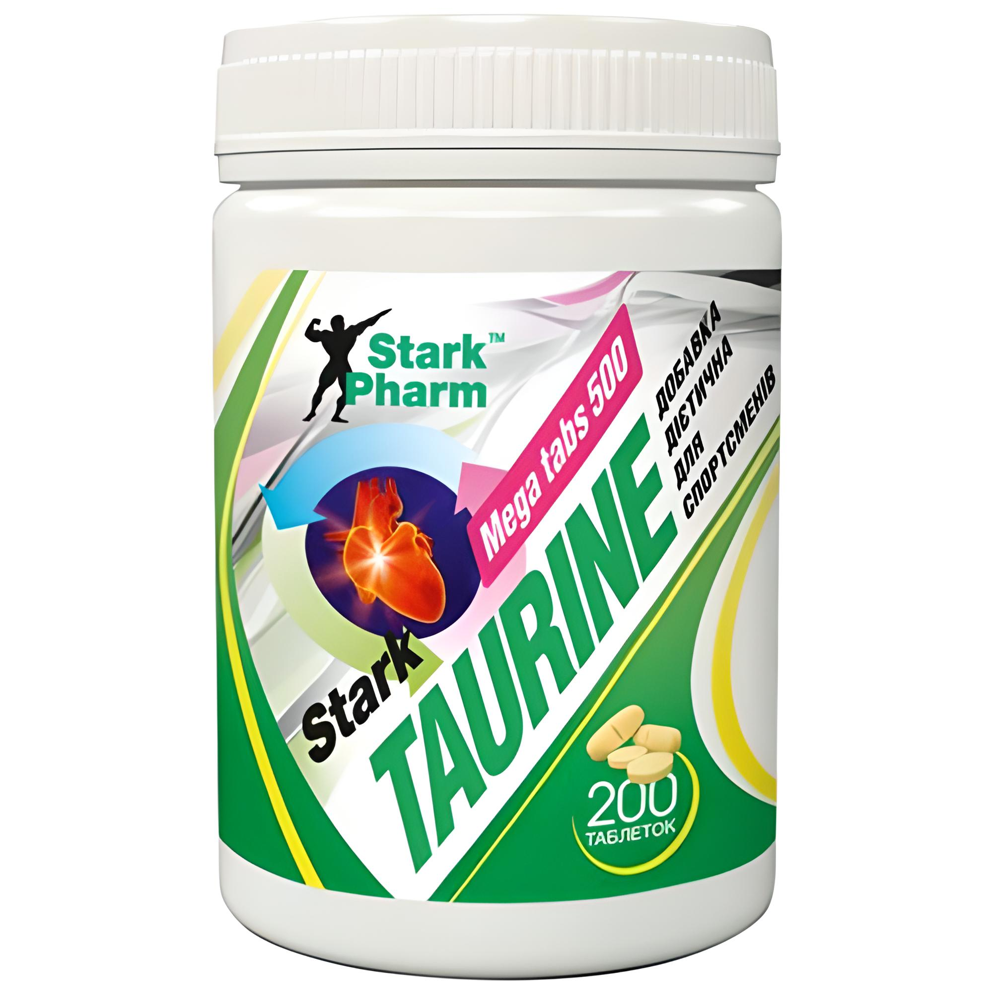Таурин для спорта Stark Pharm Stark Taurine 500 мг 200 Tabs