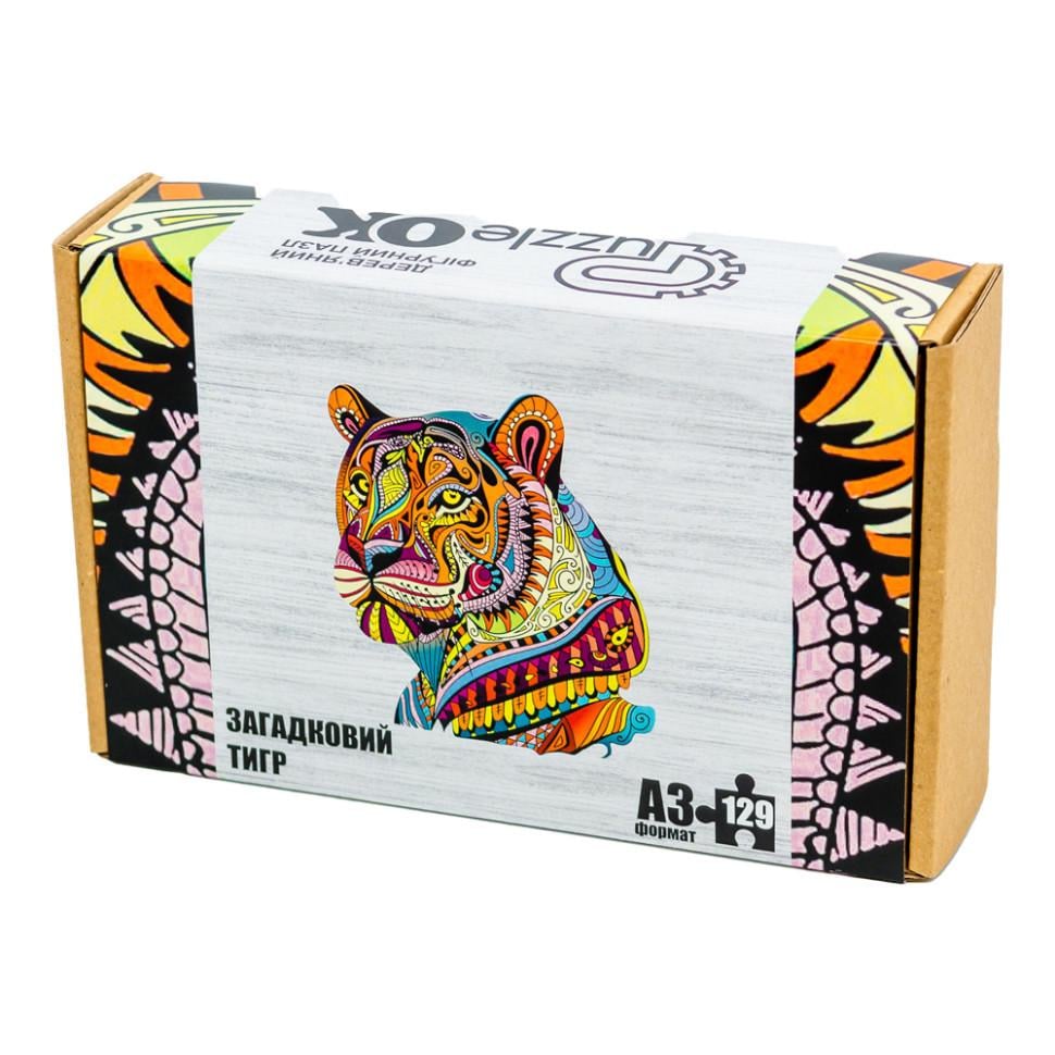 Пазлы фигурные PuzzleOK Загадочный тигр из дерева на 129 эл. Разноцветный (150-98-PuzA3-00726)