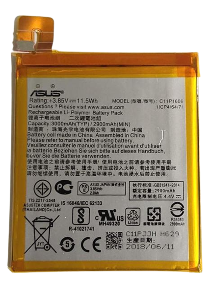 Аккумуляторная батарея C11P1606 для Asus ZenfOne 3 LASER/ZC551KL 2900 mAh (000052343)