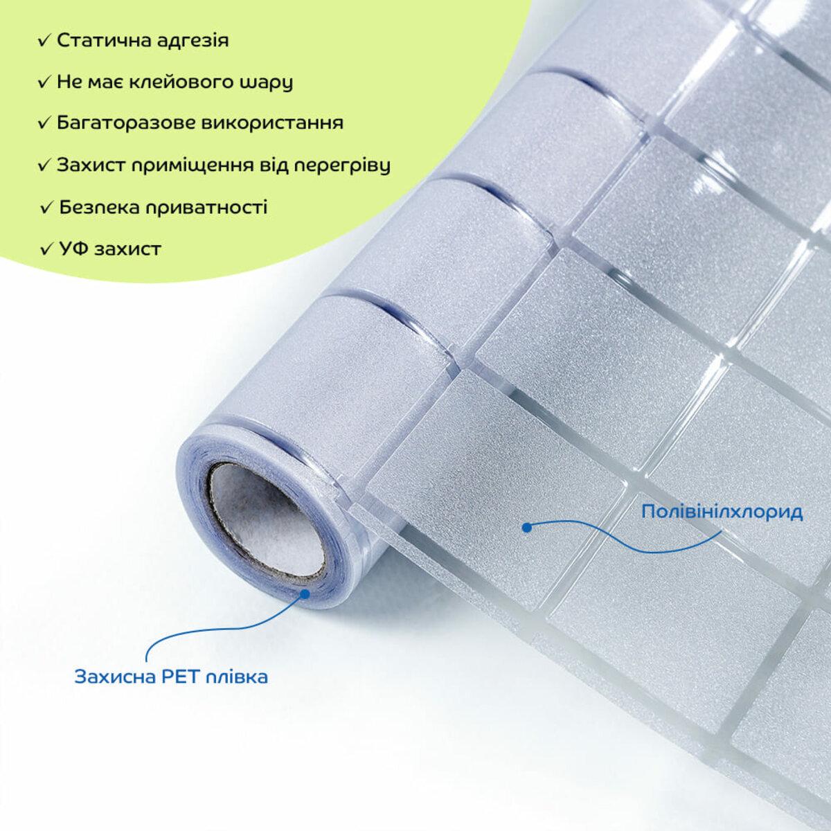 Пленка оконная 600х3000 мм SW-00002163 - фото 2 Пленка оконная 600х3000 мм SW-00002163 - фото 2