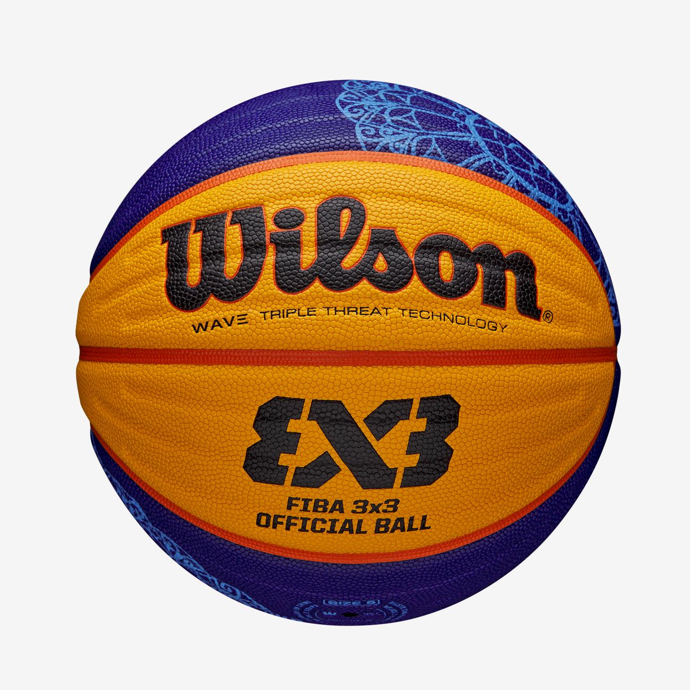 ᐉ М'яч баскетбольний Wilson FIBA 3X3 GAME BALL PARIS RETAIL 2024