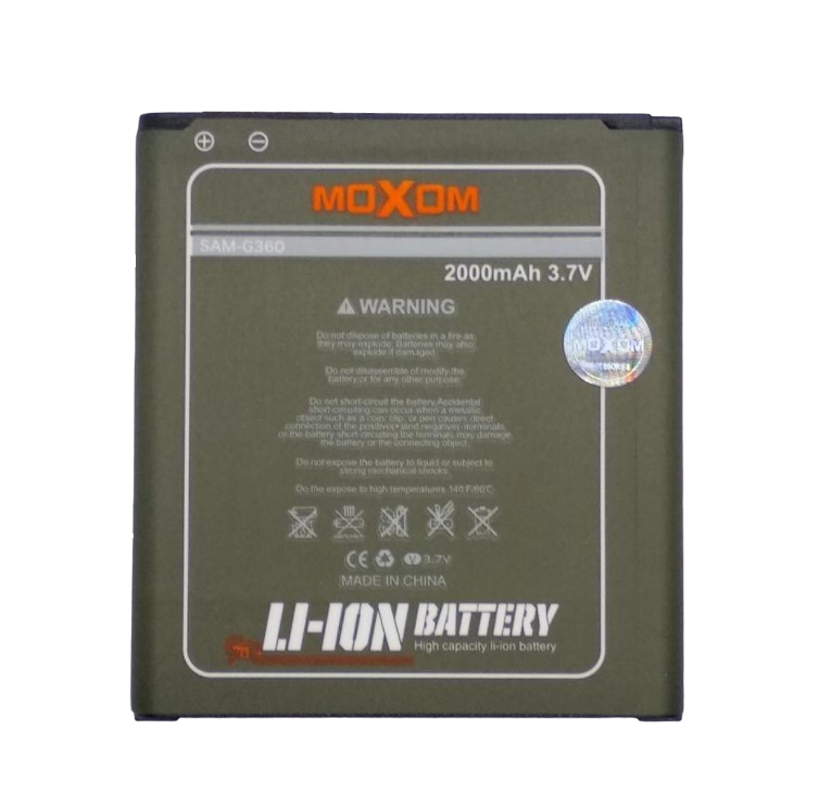 Акумулятор Moxom для Samsung G360/G361/J200/J2 2000 mah (1480266803)