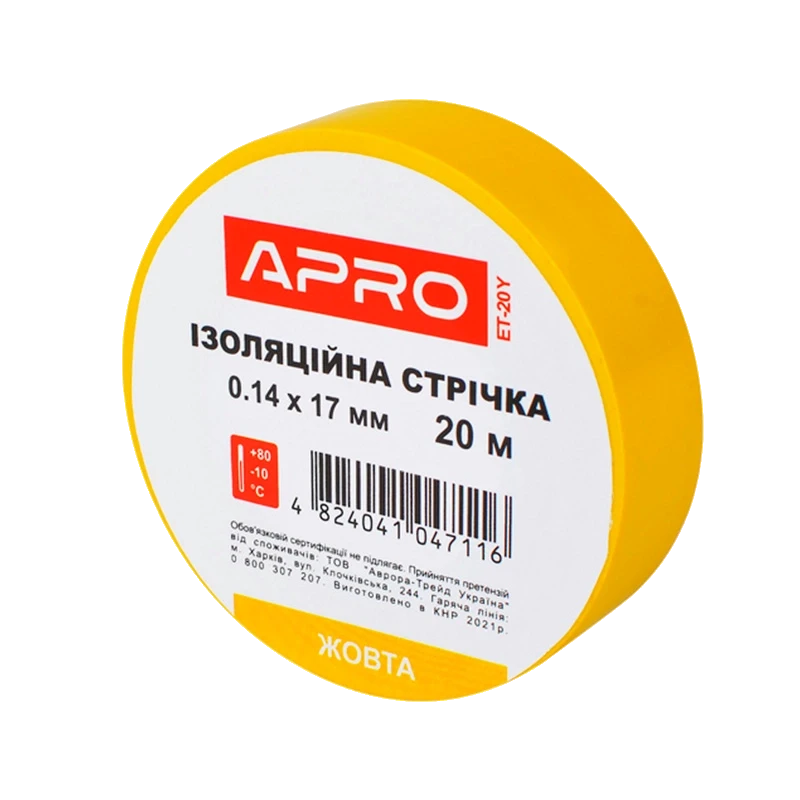 Iзоляцiйна стрiчка Apro 0,14х17 мм 20 м Жовтий (2983438935)