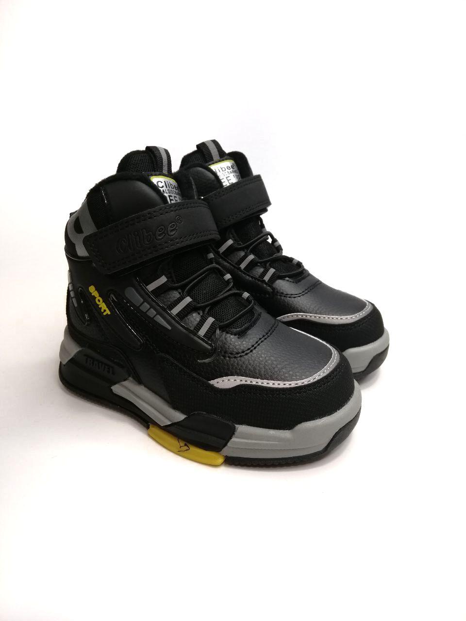 Ботинки для мальчика Clibee р. 25 16,2 Черный (812-2 Р bl/yellow )