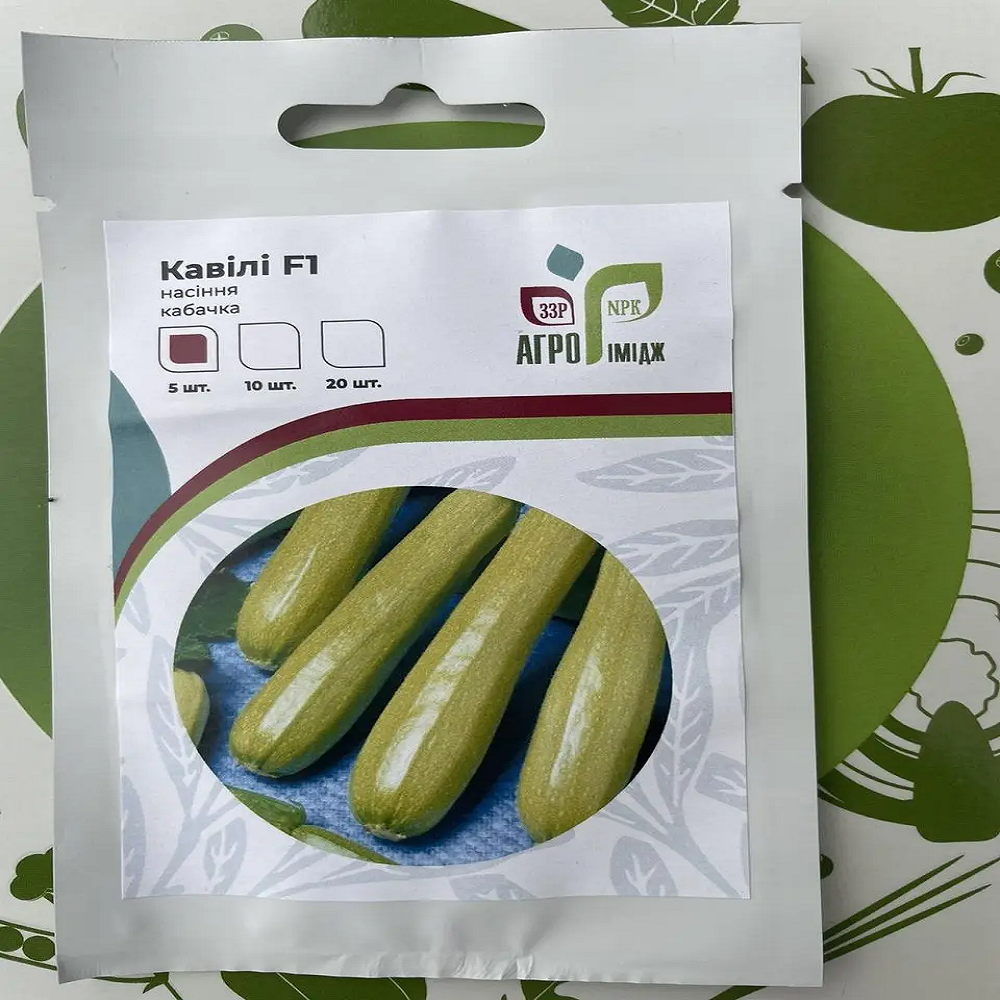 Семена кабачка Кавили F1 Nunhems Голландия 5 шт. (1746441476) - фото 2 Семена кабачка Кавили F1 Nunhems Голландия 5 шт. (1746441476) - фото 2